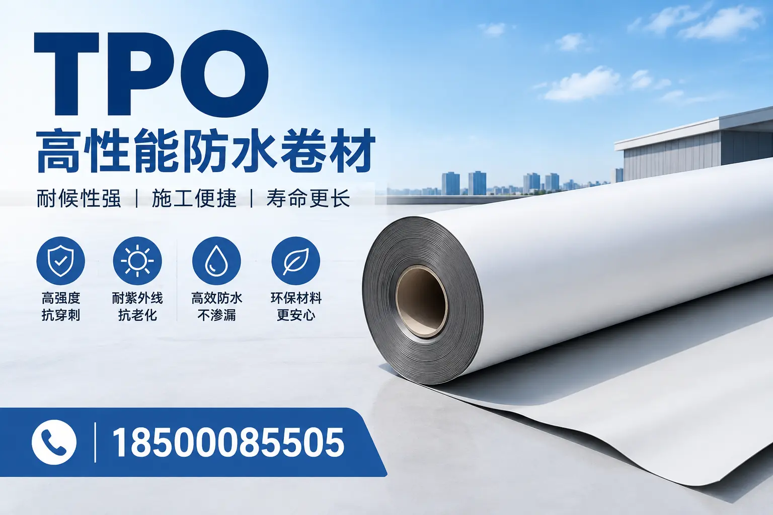 tpo使用中的常见问题,新余企业必看技巧
