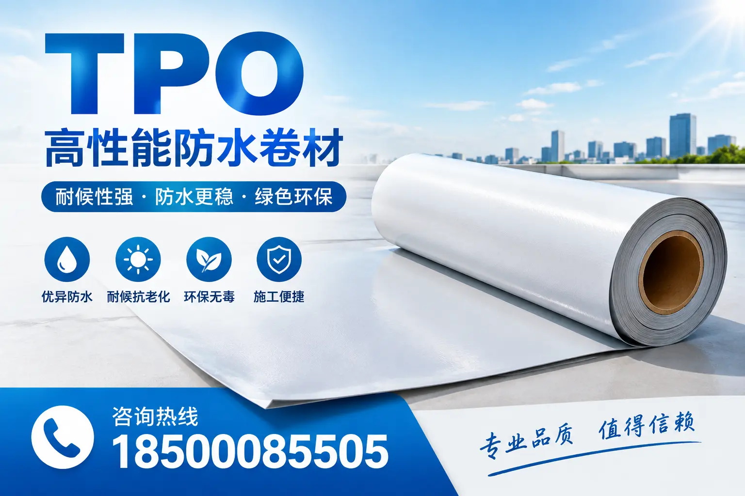 如何有效利用tpo提升企业官网SEO排名,新余企业必看